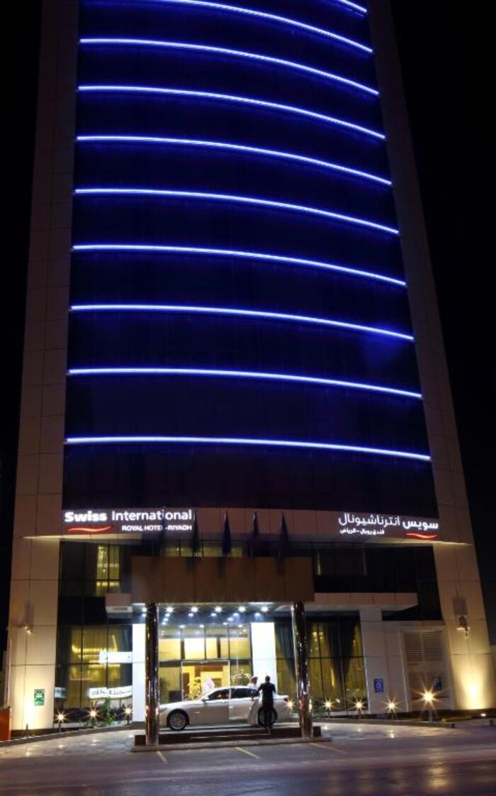 فندق سويس الرياض